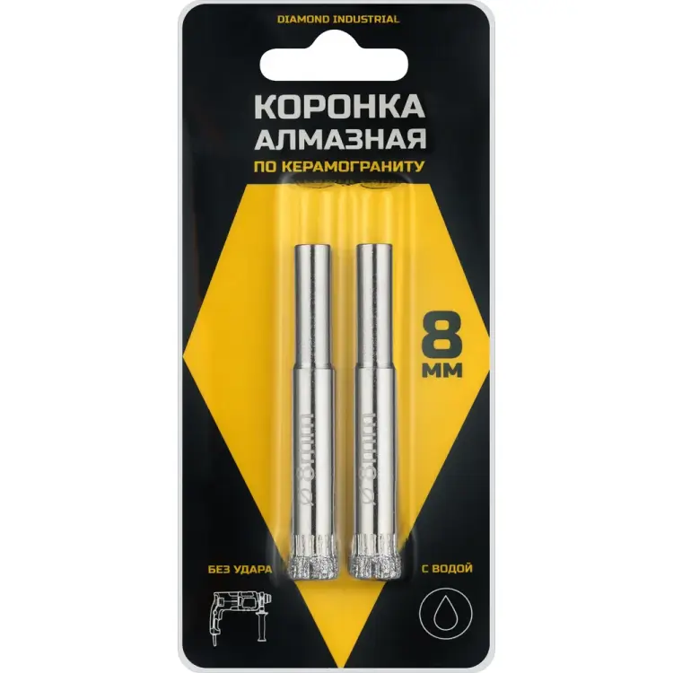 Алмазная коронка по керамограниту и керамике Diamond Industrial DIDCSC008