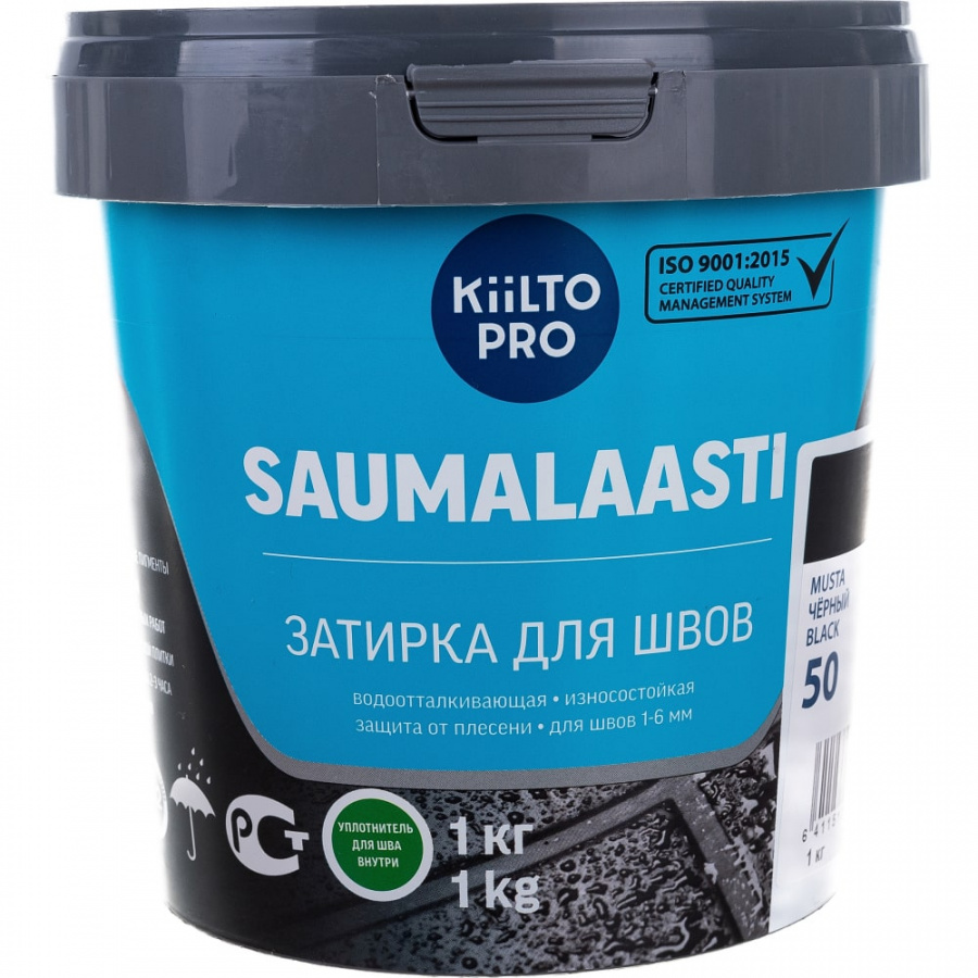 Затирка KIILTO Saumalaasti 50