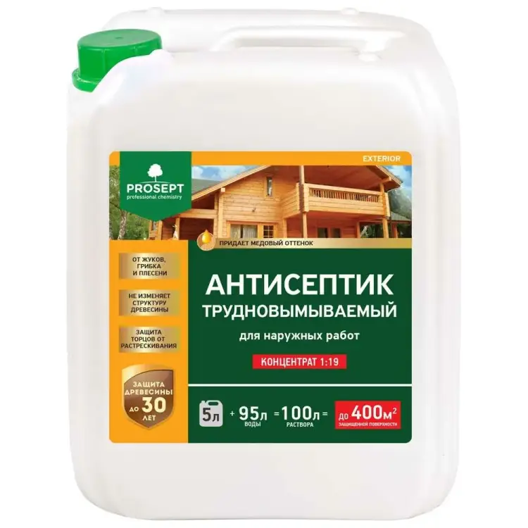 Пропитка для наружных работ PROSEPT EXTERIOR 002-5