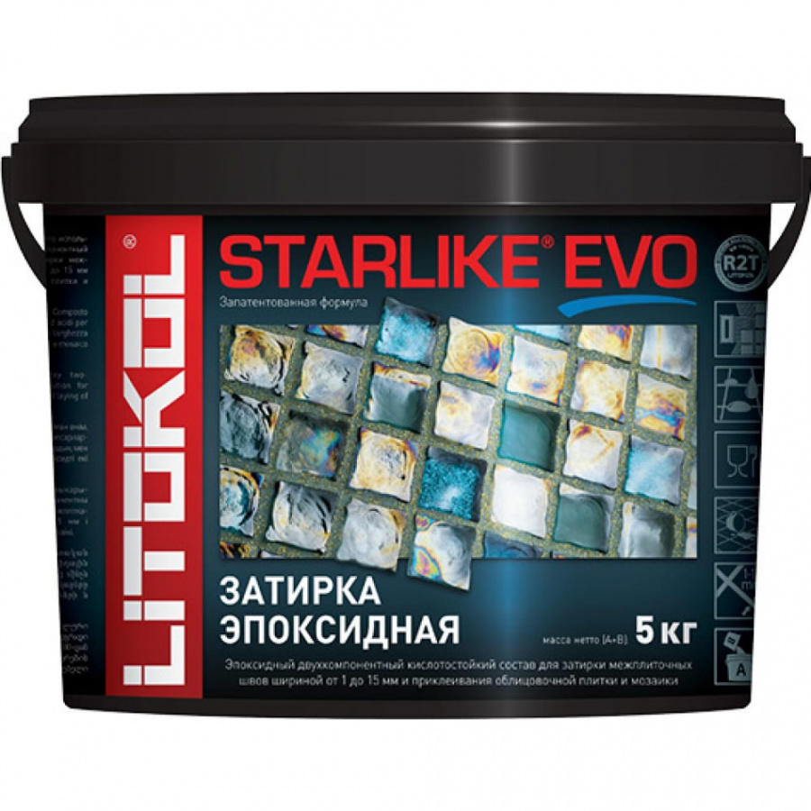 Эпоксидный состав для укладки и затирки мозаики LITOKOL STARLIKE EVO S.232 CUOIO