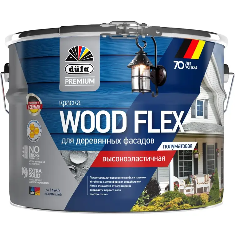Вододисперсионная высокоэластичная краска для деревянных фасадов Dufa Premium WOODFLEX МП00-007342 Вододисперсионная высокоэластичная краска для деревянных фасадов Dufa Premium WOODFLEX МП00-007342