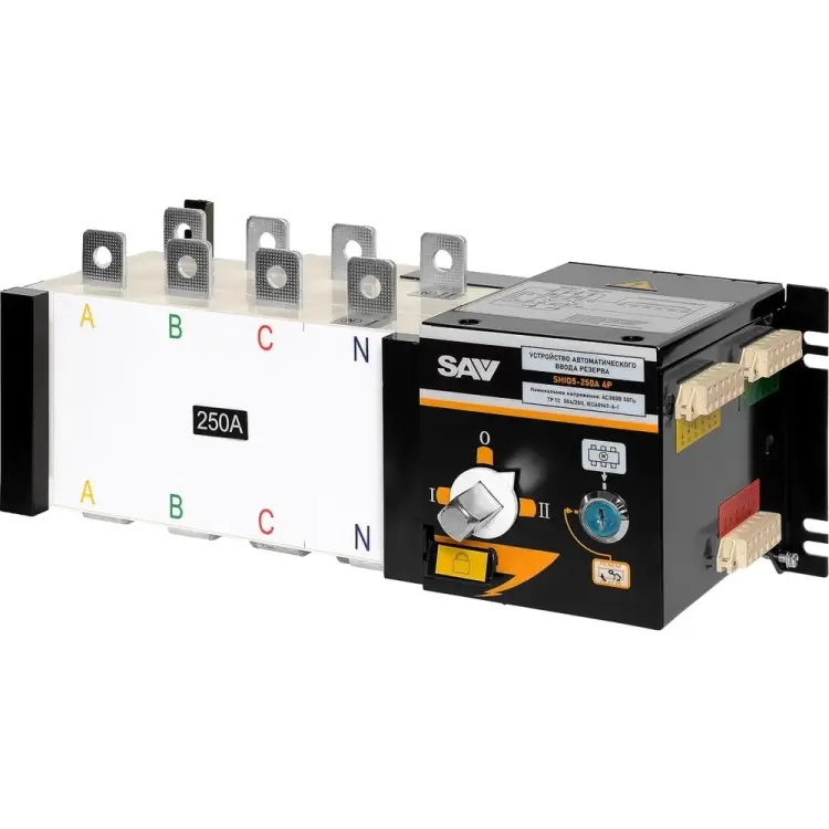 Реверсивный рубильник SAV SHIQ5-250/4P 019925