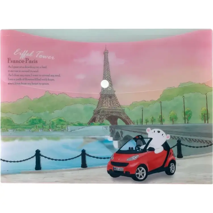 Папка-конверт COMIX география A1854 FR Папка-конверт COMIX география A1854 FR