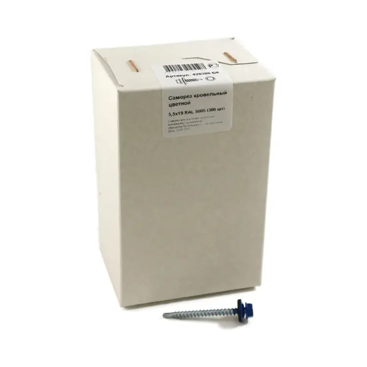 Кровельный саморез крепежная техника 5,5х19 RAL5005 синий (300 шт.) 420386