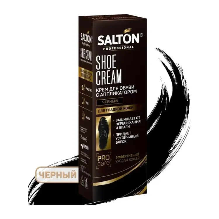 Крем для обуви SALTON PROF 0007/018