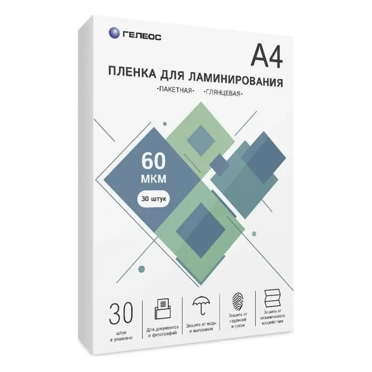 Пленка для ламинирования ГЕЛЕОС LPA4-60-30
