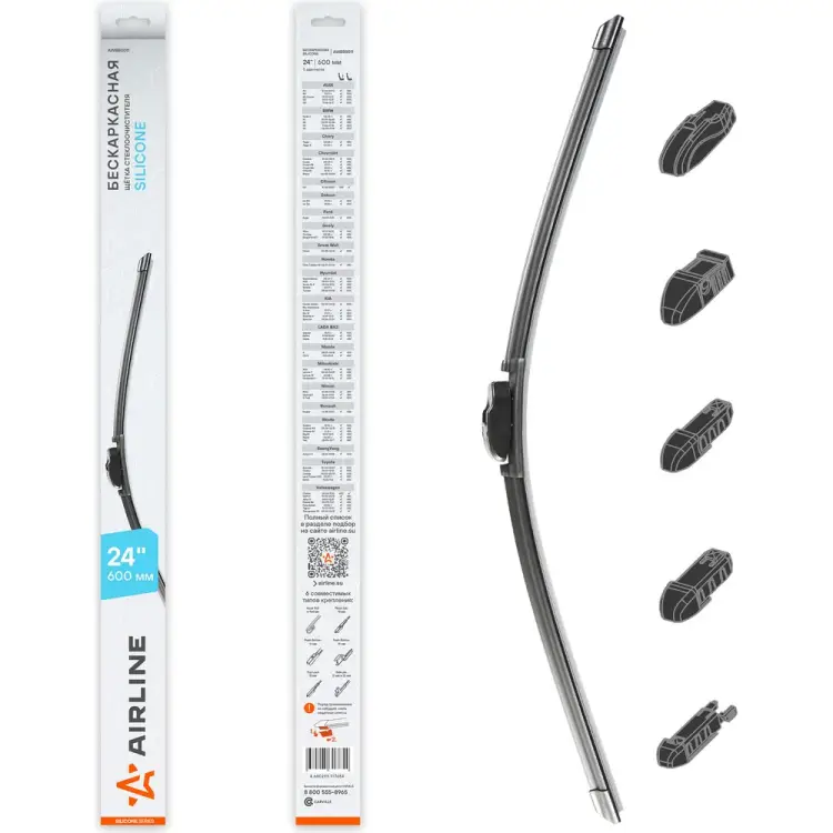 Бескаркасная щетка стеклоочистителя Airline SILICONE AWBBS011