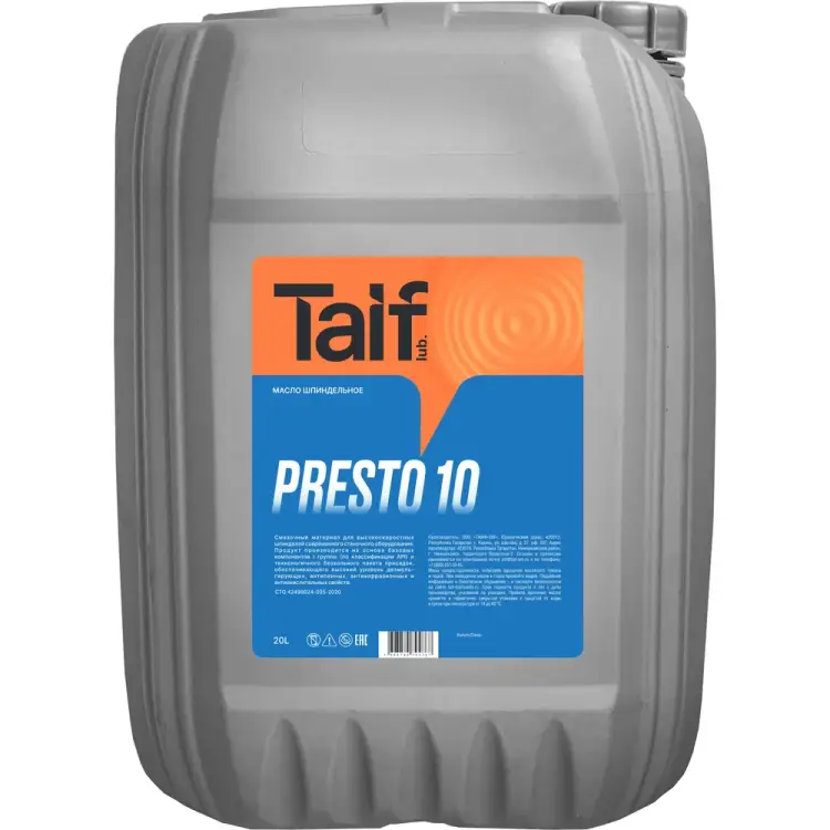 Шпиндельное масло TAIF PRESTO 10 213082