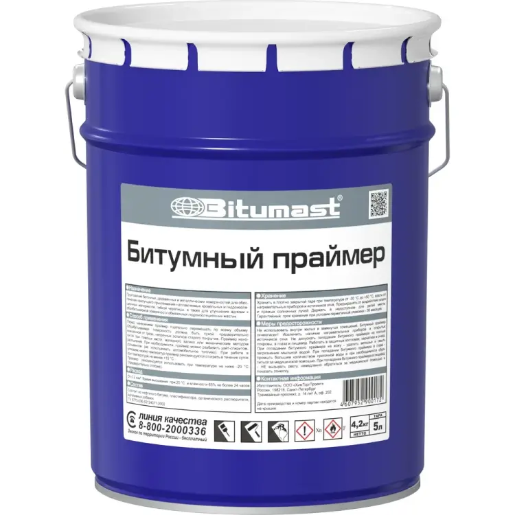 Битумный праймер Bitumast 4607952900172 Битумный праймер Bitumast 4607952900172