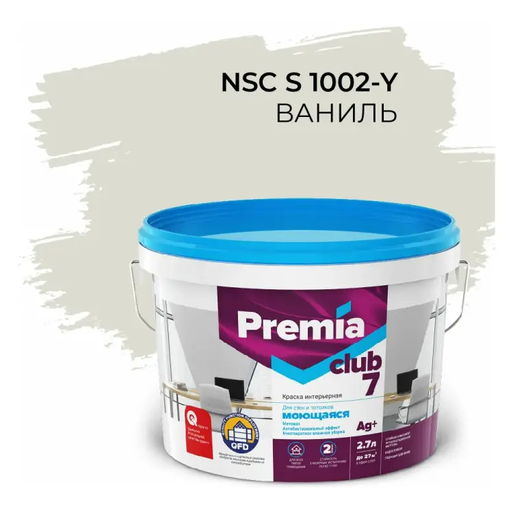Интерьерная колерованная моющаяся краска для стен и потолков Premia Club PREMIA CLUB 7 О05738 Интерьерная колерованная моющаяся краска для стен и потолков Premia Club PREMIA CLUB 7 О05738