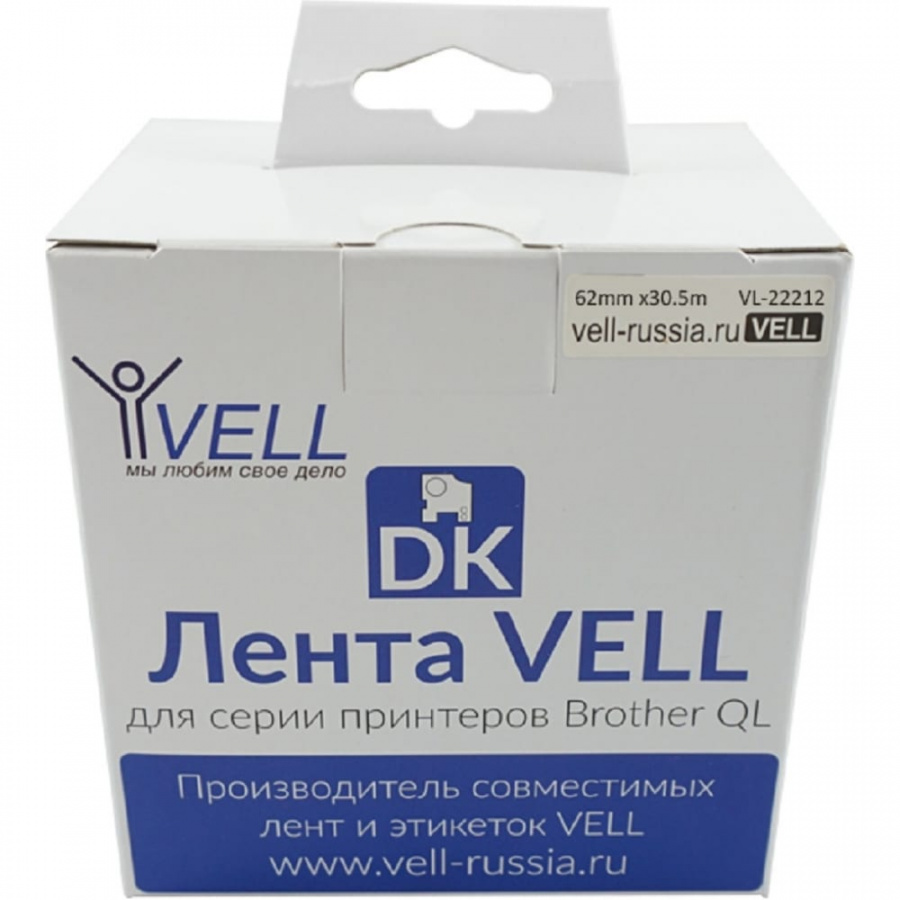 Лента для QL570/710W/720NW/800/810W Vell VL-B-DK 22212 Brother DK22212