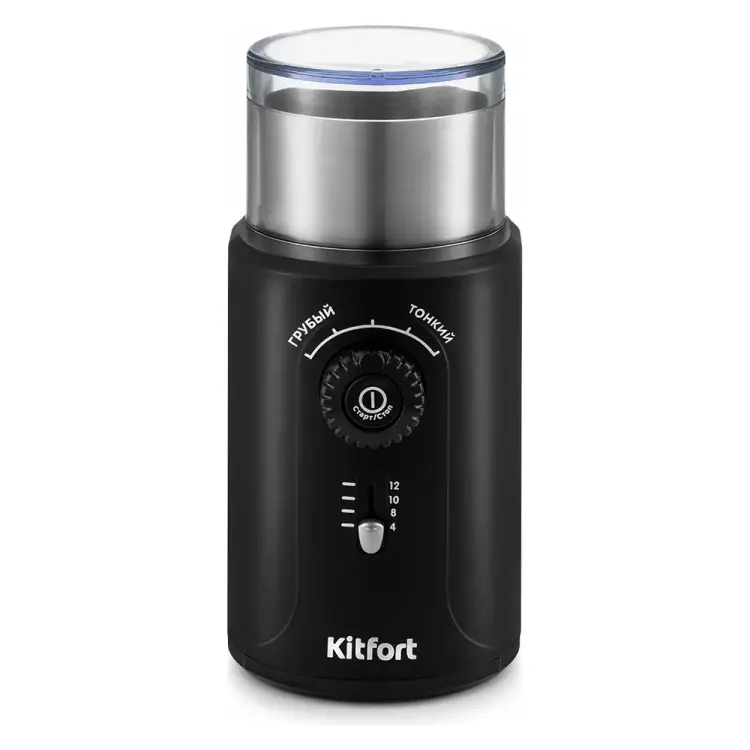 Кофемолка KITFORT КТ-747 Кофемолка KITFORT КТ-747