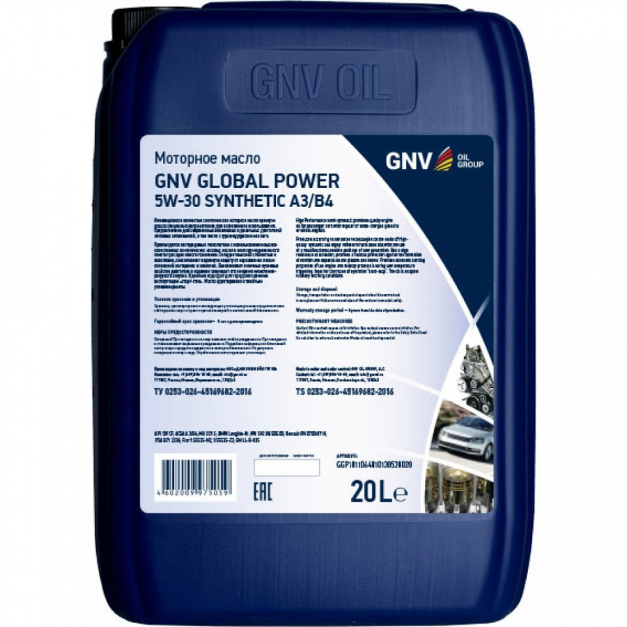 Моторное масло GNV Global Power 5W-30 Synthetic A3/B4, SN/CF