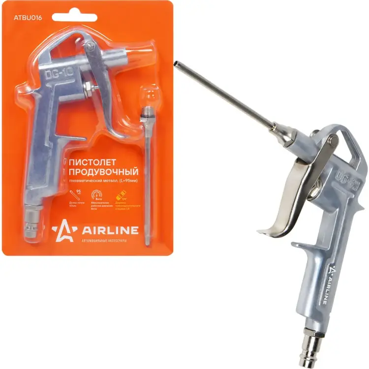 Продувочный пневматический пистолет Airline ATBU016
