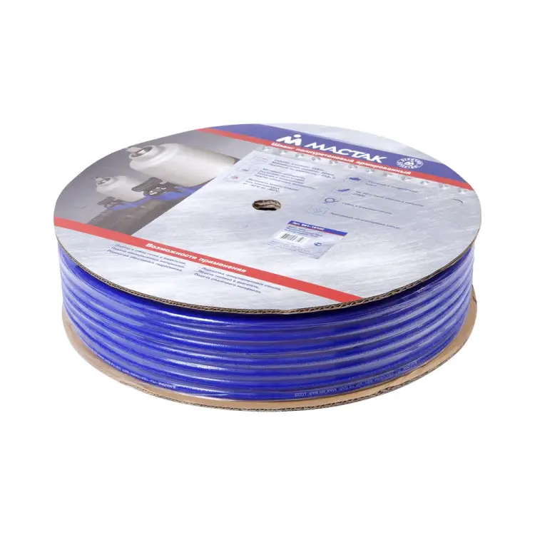 Пневматический шланг высокого давления МАСТАК 681-10100