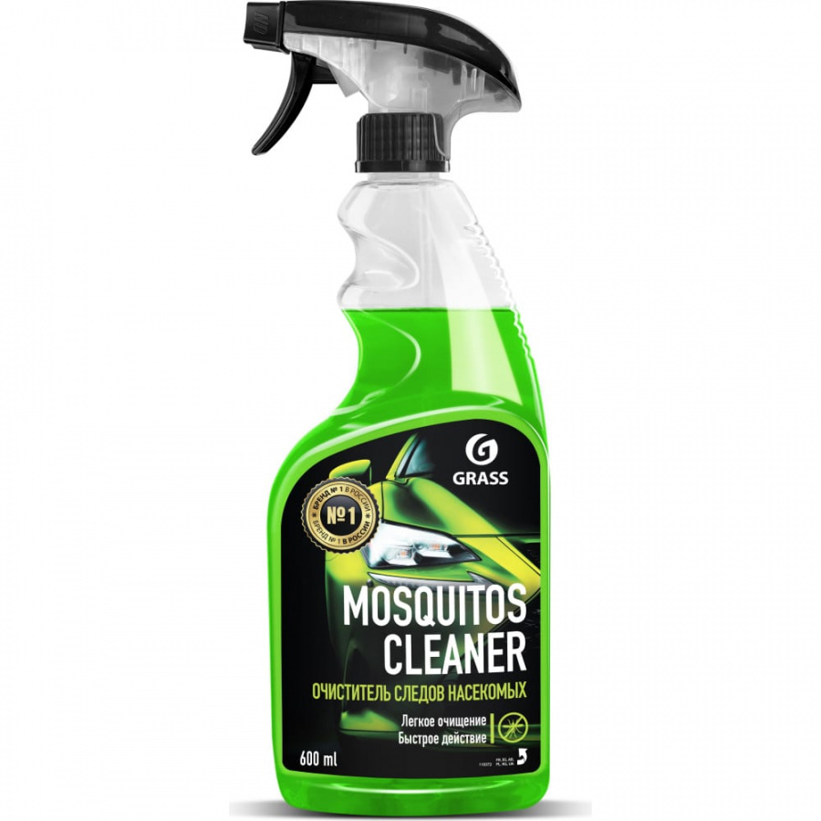 Средство для удаления следов насекомых Grass Mosquitos Cleaner