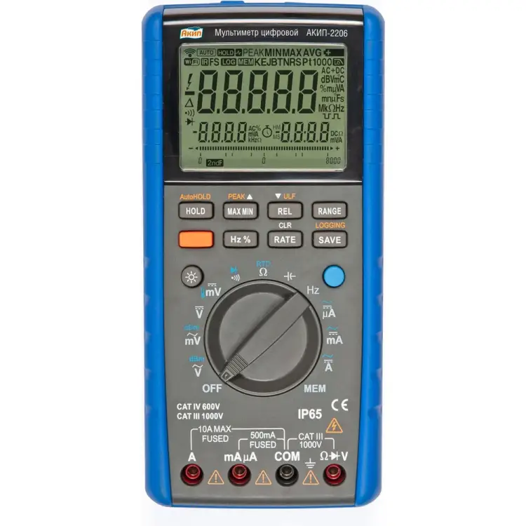 Цифровой мультиметр АКИП 2206 АКИП-2206
