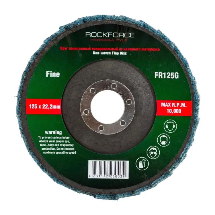 Зачистной абразивный лепестковый круг Rockforce RF-FR125G(49279) Зачистной абразивный лепестковый круг Rockforce RF-FR125G(49279)