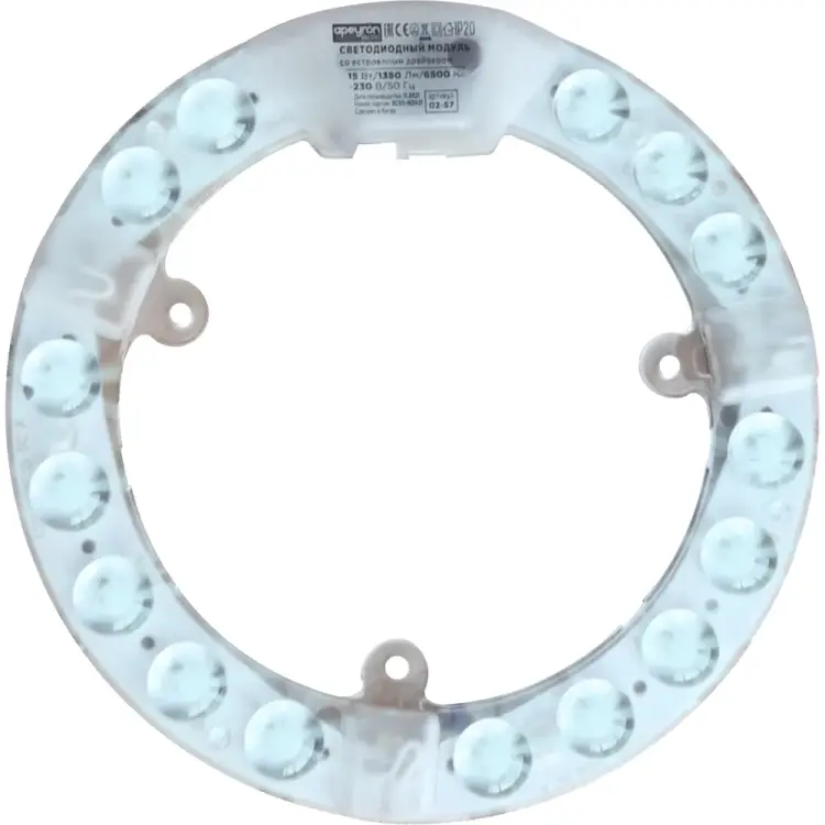 Светодиодный модуль Apeyron 02-57 Светодиодный модуль Apeyron 02-57