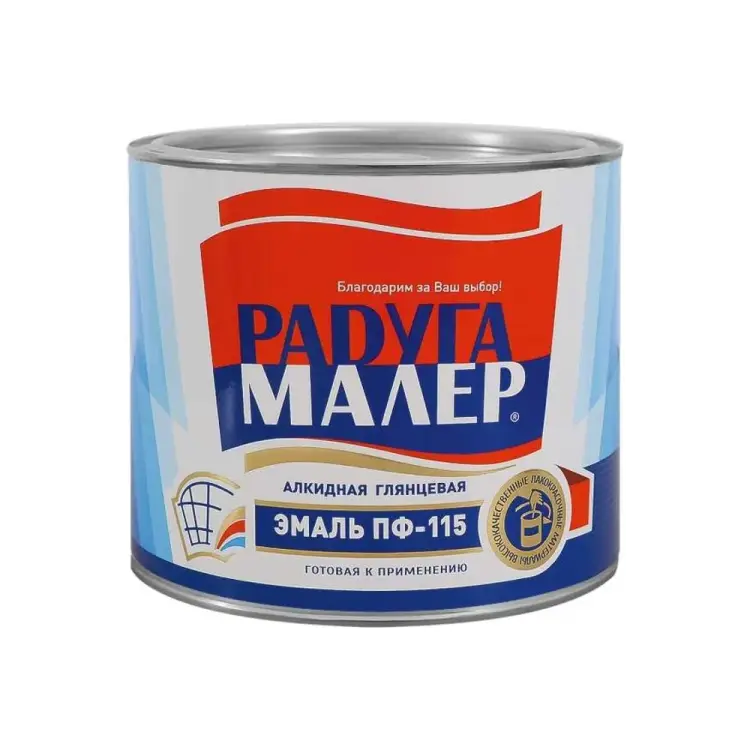 Краска Радугамалер 4650001271877 Краска Радугамалер 4650001271877