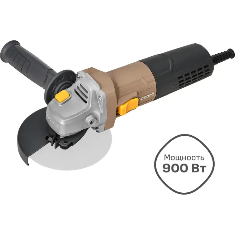 Болгарка (ушм) Nocord NCG-900.125.0 900194.NCG-900.125.0-2