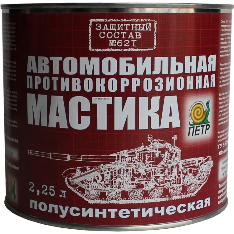 Антикоррозийная полусинтетическая противошумная мастика ПЕТР 621 621PS2.25L