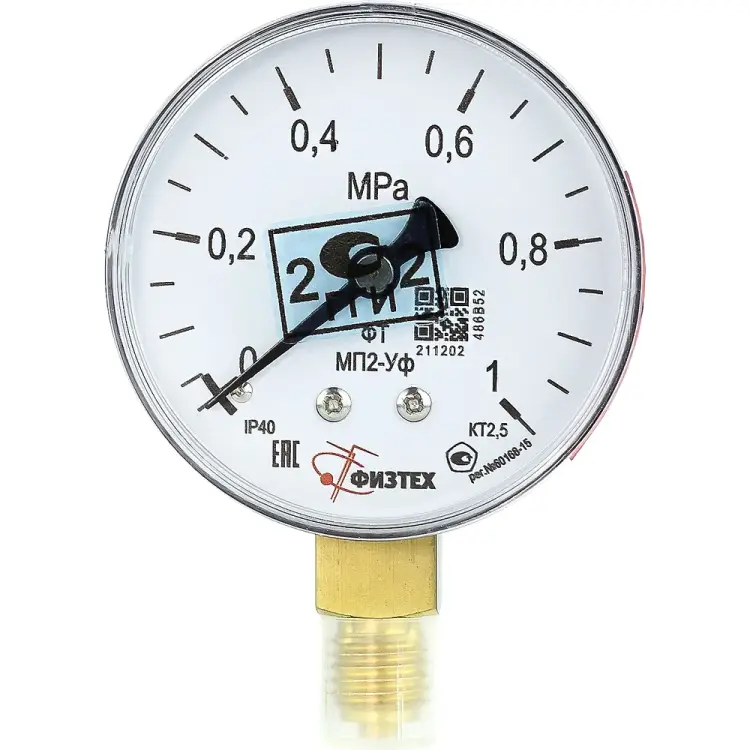 Манометр ПО Физтех, АО МП2-Уф 4687205178282