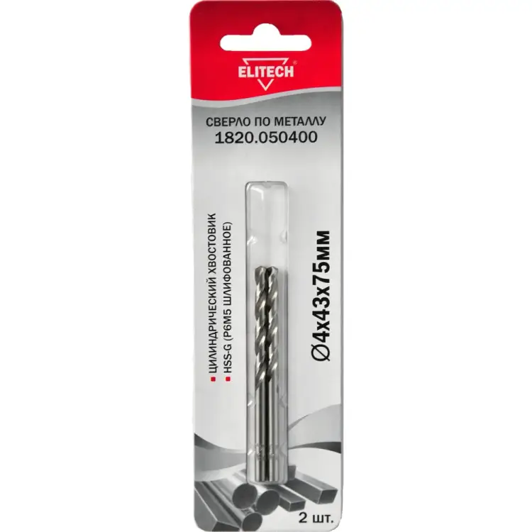 Сверло для металла Elitech 1820.050400