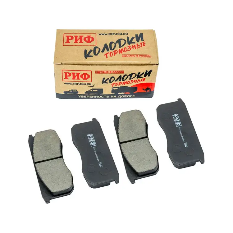 Тормозные передние колодки УАЗ Хантер, Патриот, Буханка 3160-3501090 РИФ RIF3160-35FDP Тормозные передние колодки УАЗ Хантер, Патриот, Буханка 3160-3501090 РИФ RIF3160-35FDP