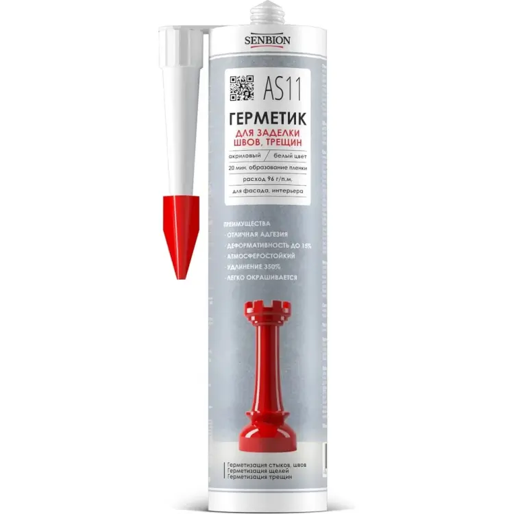 Акриловый герметик для заделки швов, трещин SENBION AS-11 S-Герм-15759/310
