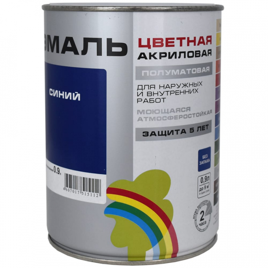 Универсальная цветная эмаль Радуга Colors ВД-АК 220
