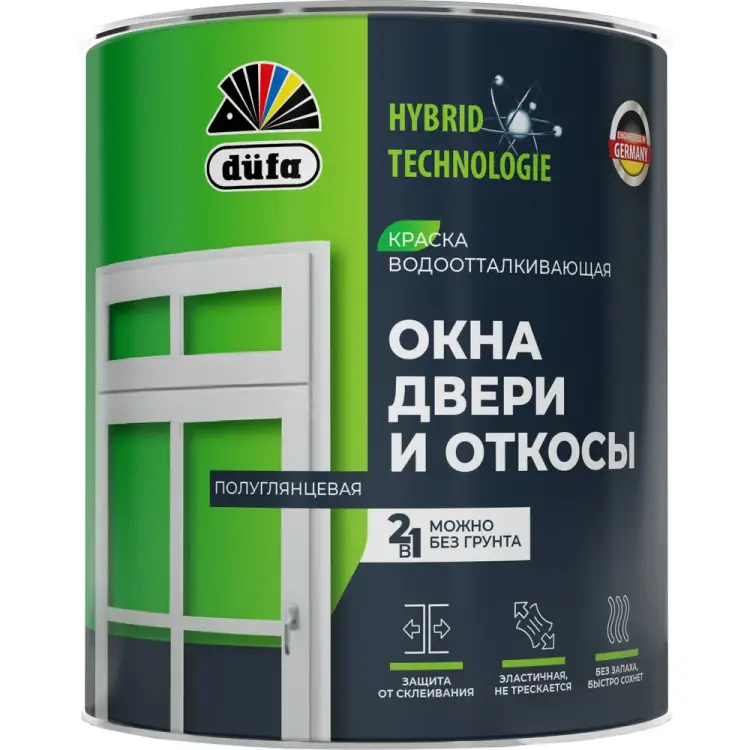 Краска окна, двери и откосы Dufa МП00-012484