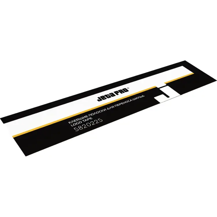 Клеящие полоски для переноса шильд Jeta PRO Logo Tape Clear 225 5820225