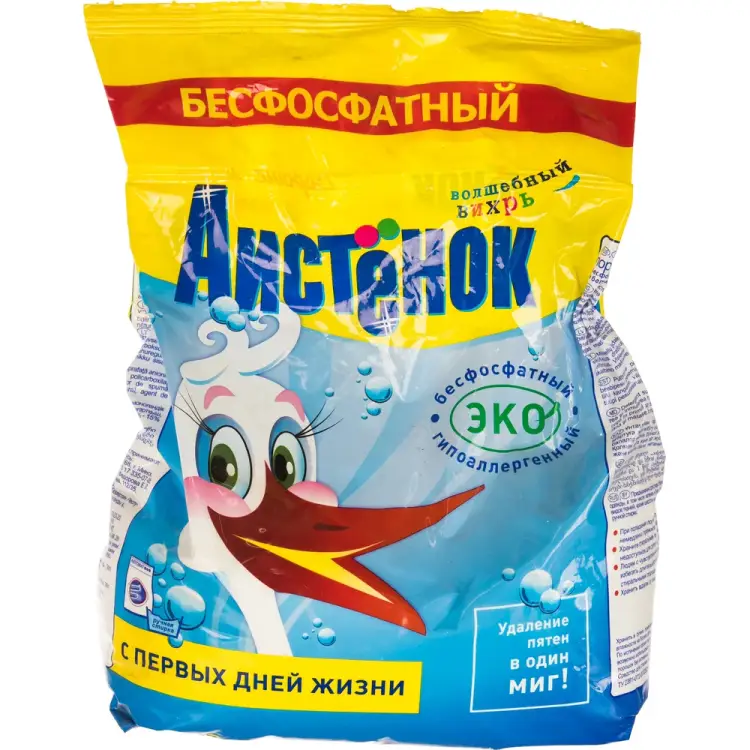 Бесфосфатный стиральный порошок для всех типов стирки АИСТЕНОК Волшебный вихрь 604875