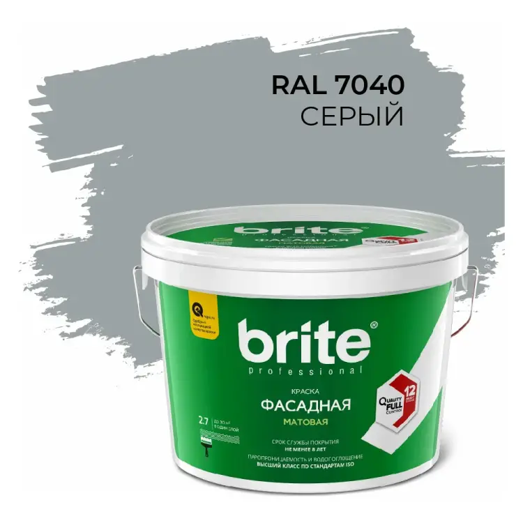 Краска фасадная BRITE PROFESSIONAL О05680 Краска фасадная BRITE PROFESSIONAL О05680