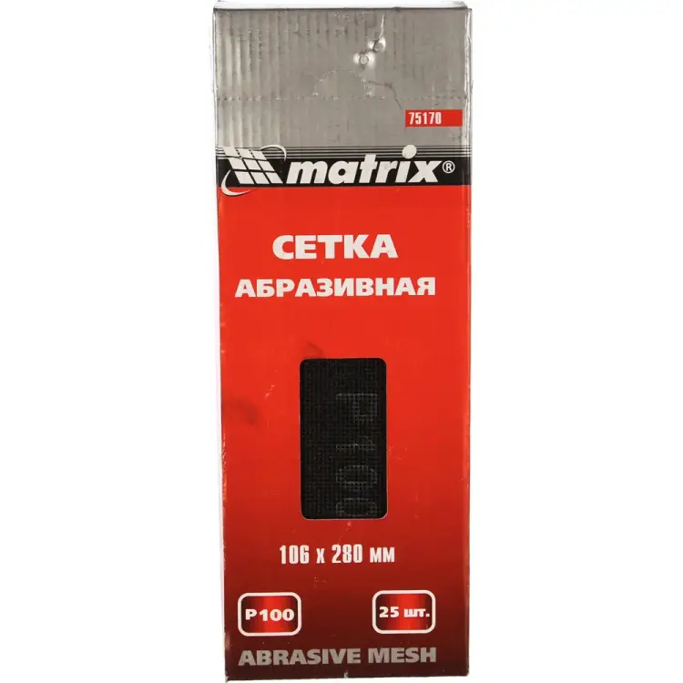 Абразивная сетка MATRIX MASTER 75170 Абразивная сетка MATRIX MASTER 75170