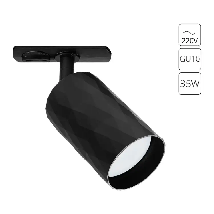 Трековый светильник ARTE LAMP fang A5560PL-1BK