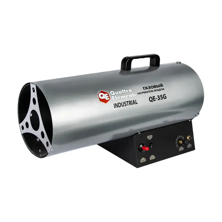 Газовая тепловая пушка QUATTRO ELEMENTI QE-35G 243-950