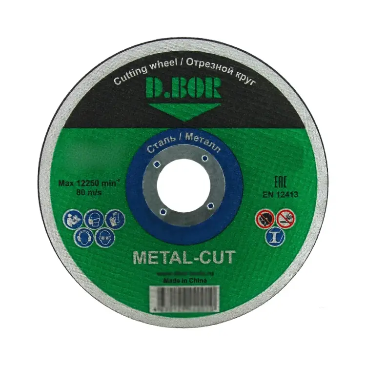 Отрезной диск по металлу D.BOR METAL-CUT A30S-BF D-F41-MC-125-25-22