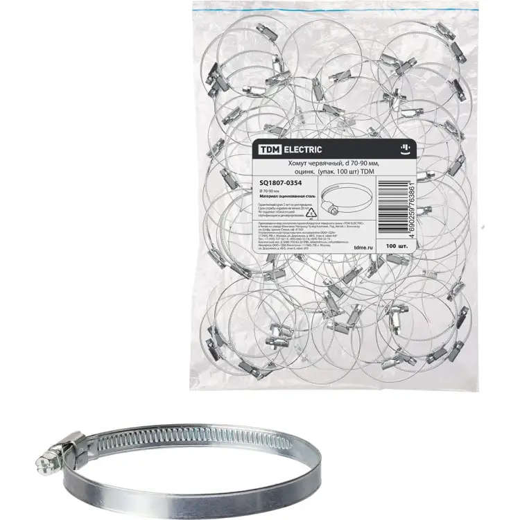 Червячный хомут TDM ELECTRIC SQ1807-0354