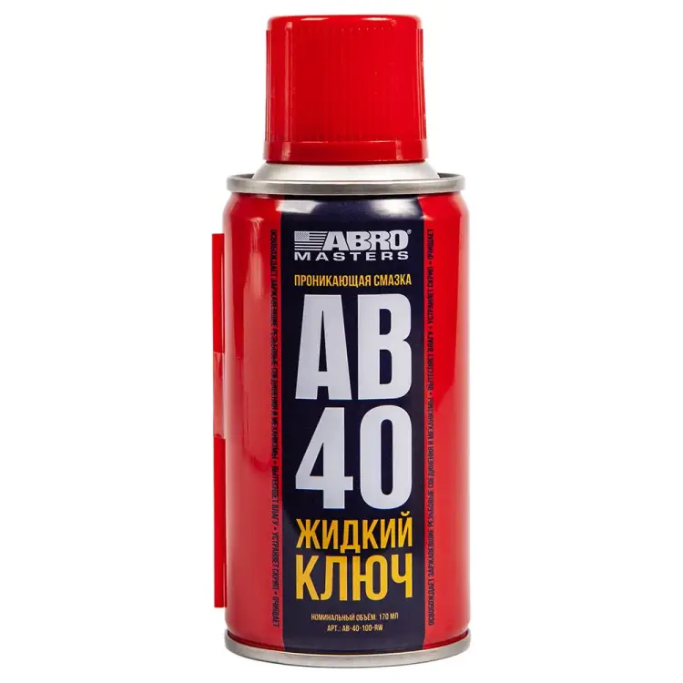 Смазка проникающая ABRO MASTERS AB-40 ЖИДКИЙ КЛЮЧ AB-40-100-RW
