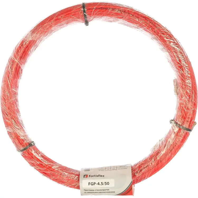 Кабельная протяжка-стеклопруток FORTISFLEX FGP-4.5/50 69452