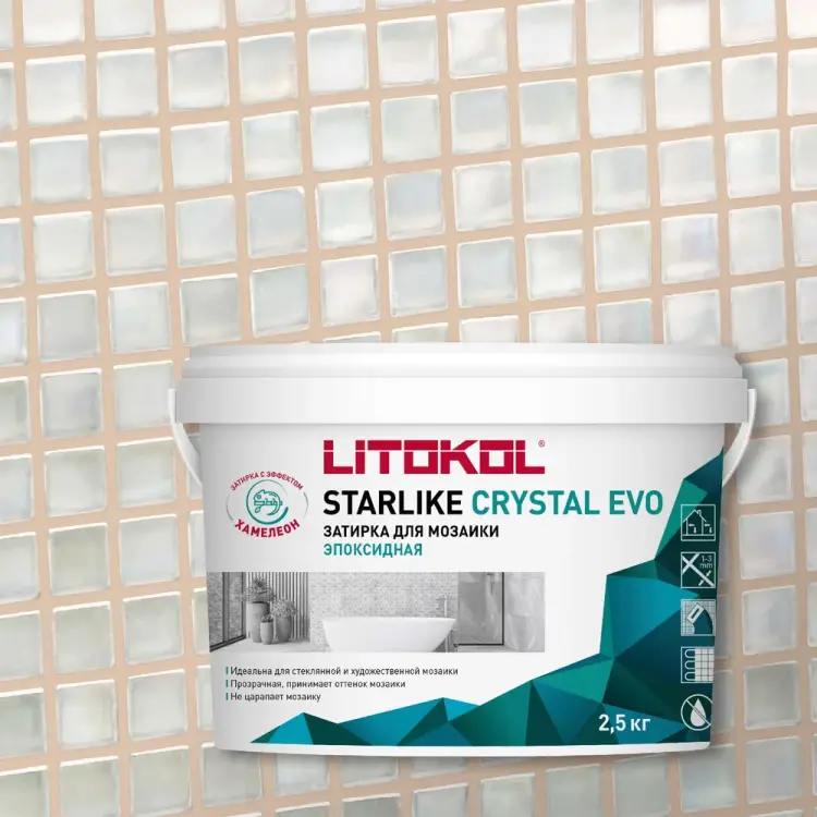 Эпоксидный состав для укладки и затирки мозаики LITOKOL STARLIKE EVO S.825 BEIGE HAVANA 485500002