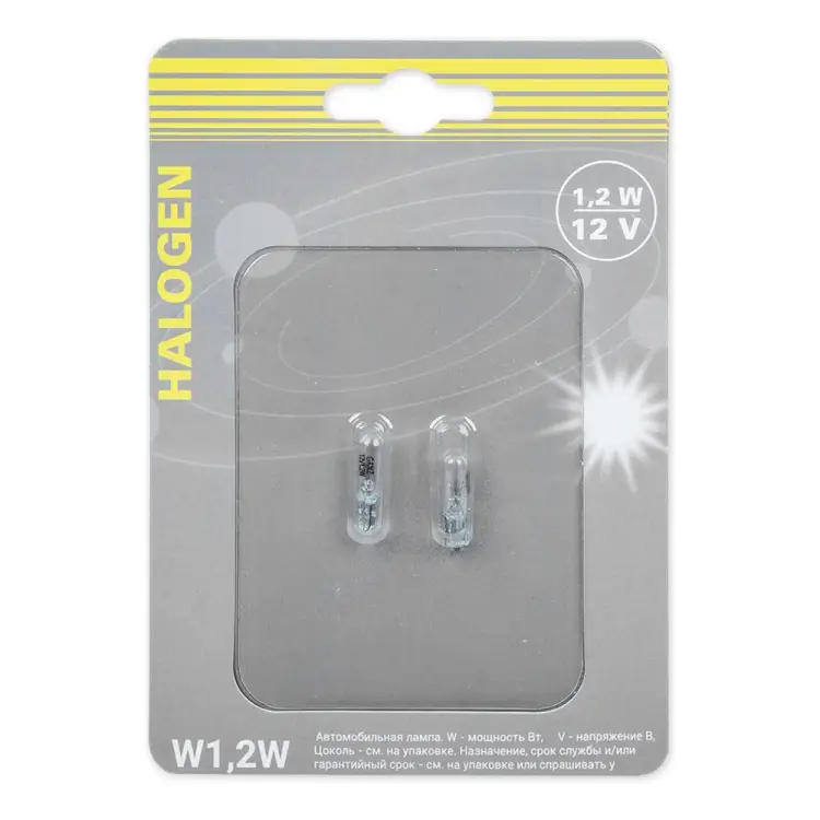 Лампа Ganz GIP06060