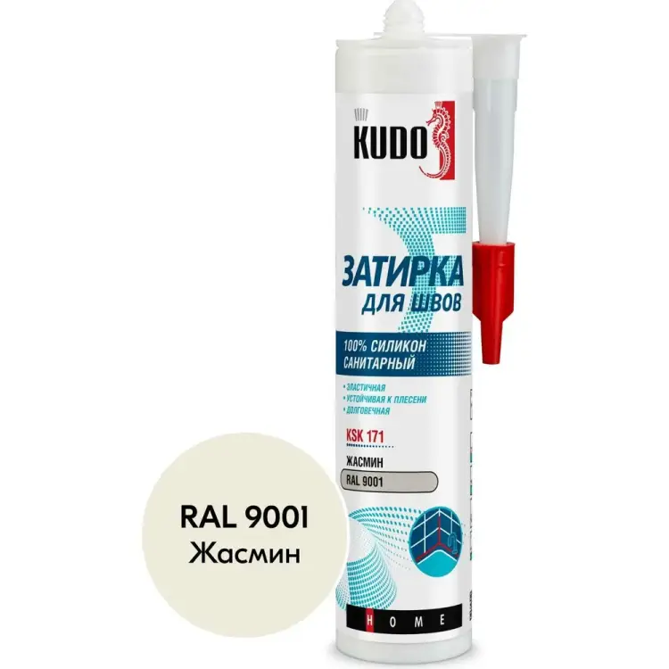 Силиконовый санитарный герметик-затирка для швов KUDO HOME KSK-171