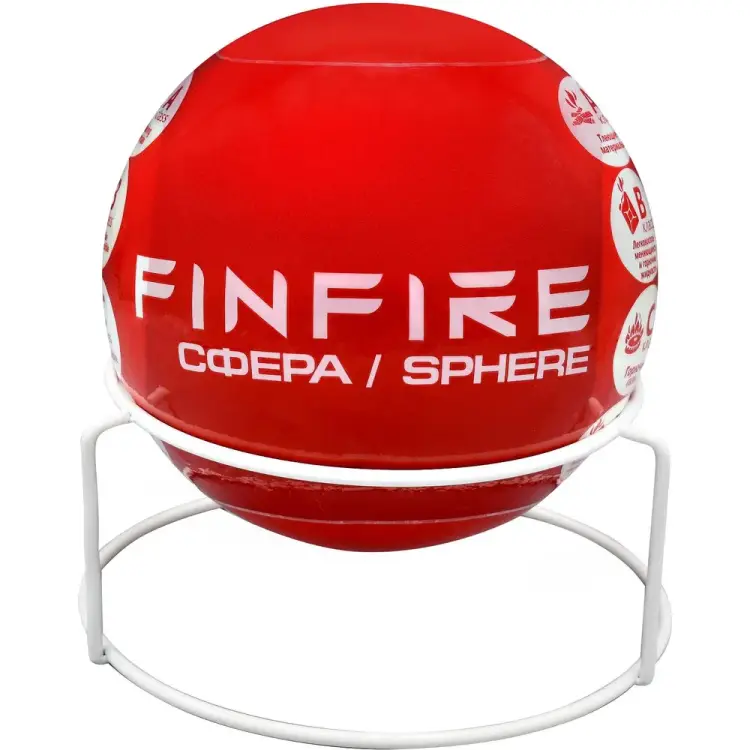 Автономное устройство порошкового пожаротушения Finfire Сфера 4660047010019