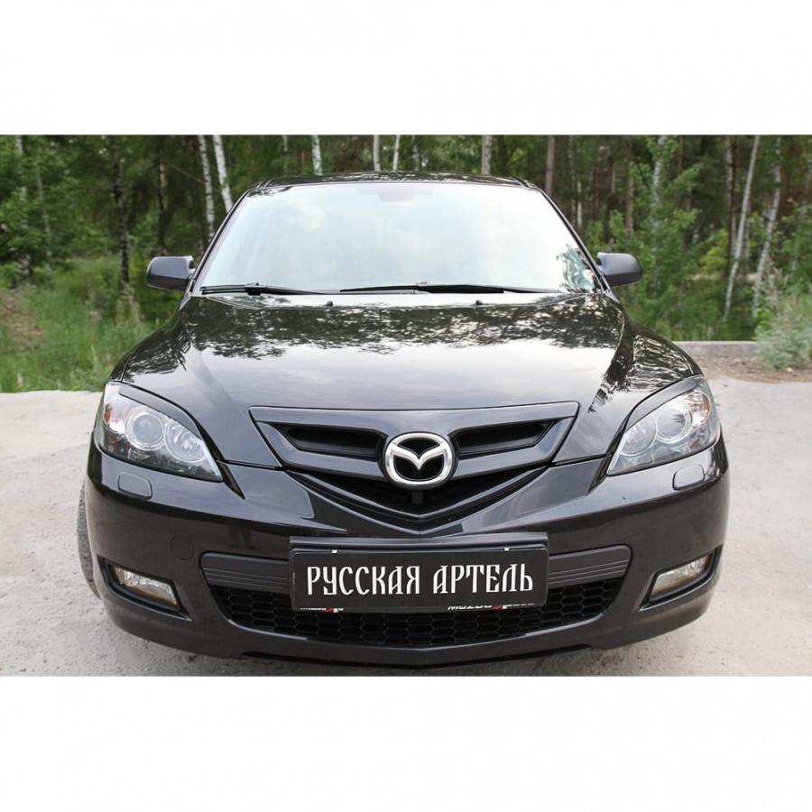 Реснички накладки на передние фары для Mazda 3 хэтчбэк 2003-2008 г.в. Русская Артель REM3-016900