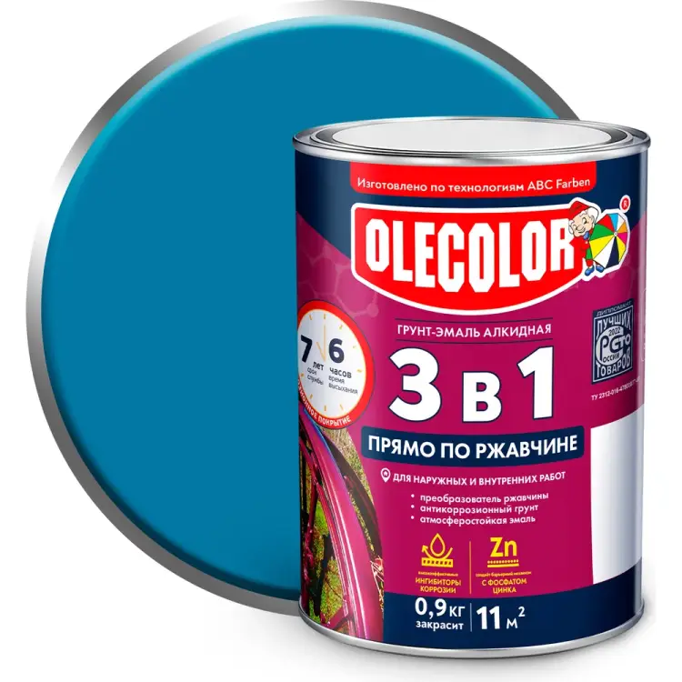 Грунт-эмаль по ржавчине Olecolor 4300005932 Грунт-эмаль по ржавчине Olecolor 4300005932