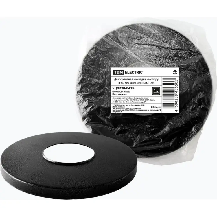Декоративная накладка на опору TDM ELECTRIC SQ0330-0419