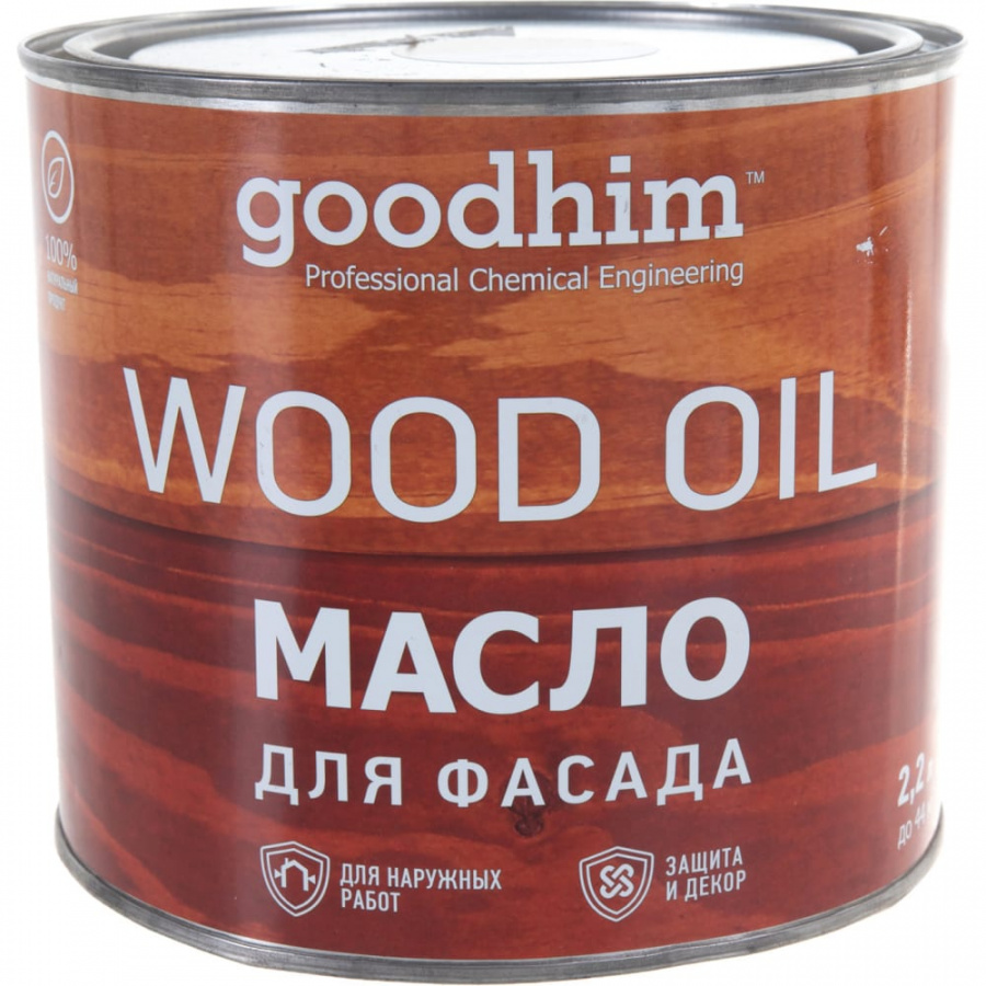Масло для фасада Goodhim 75063
